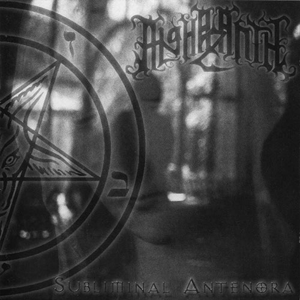 Netherworldly
