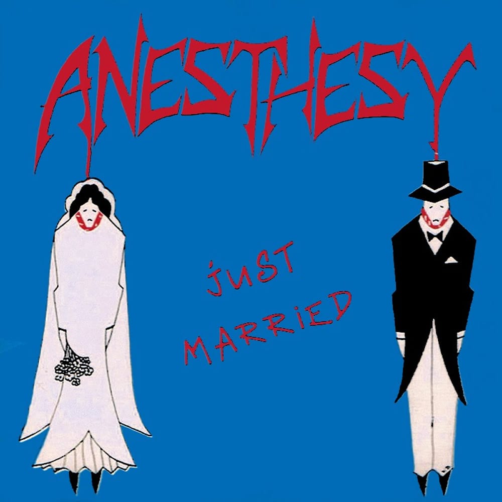 Just Married (EP)
