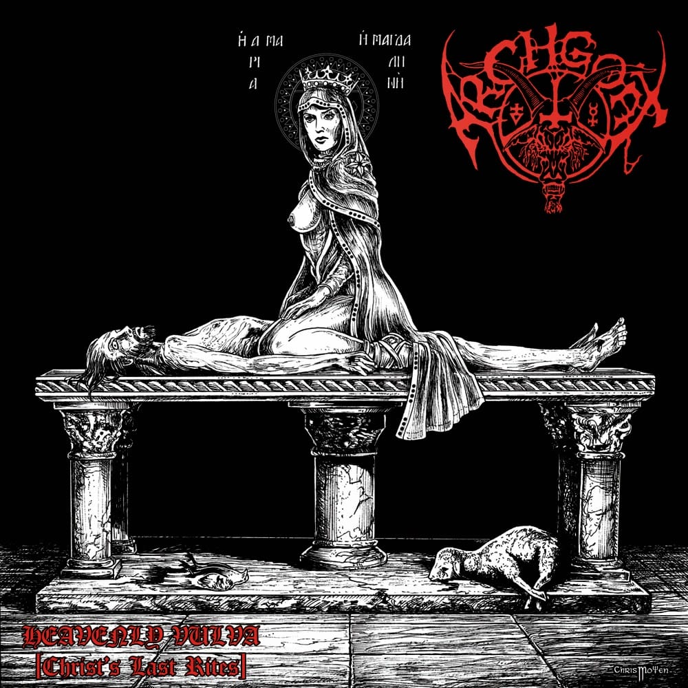 Heavenly Vulva (EP)