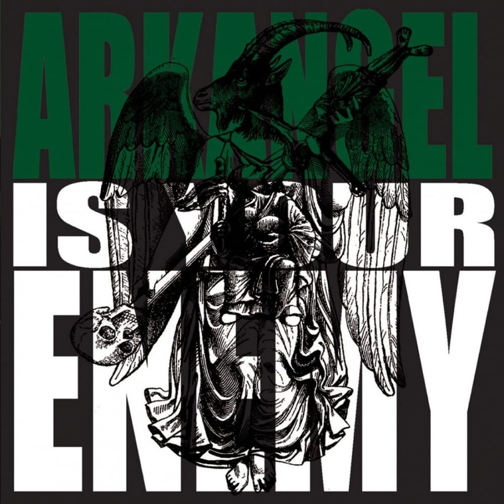 Is Your Enemy