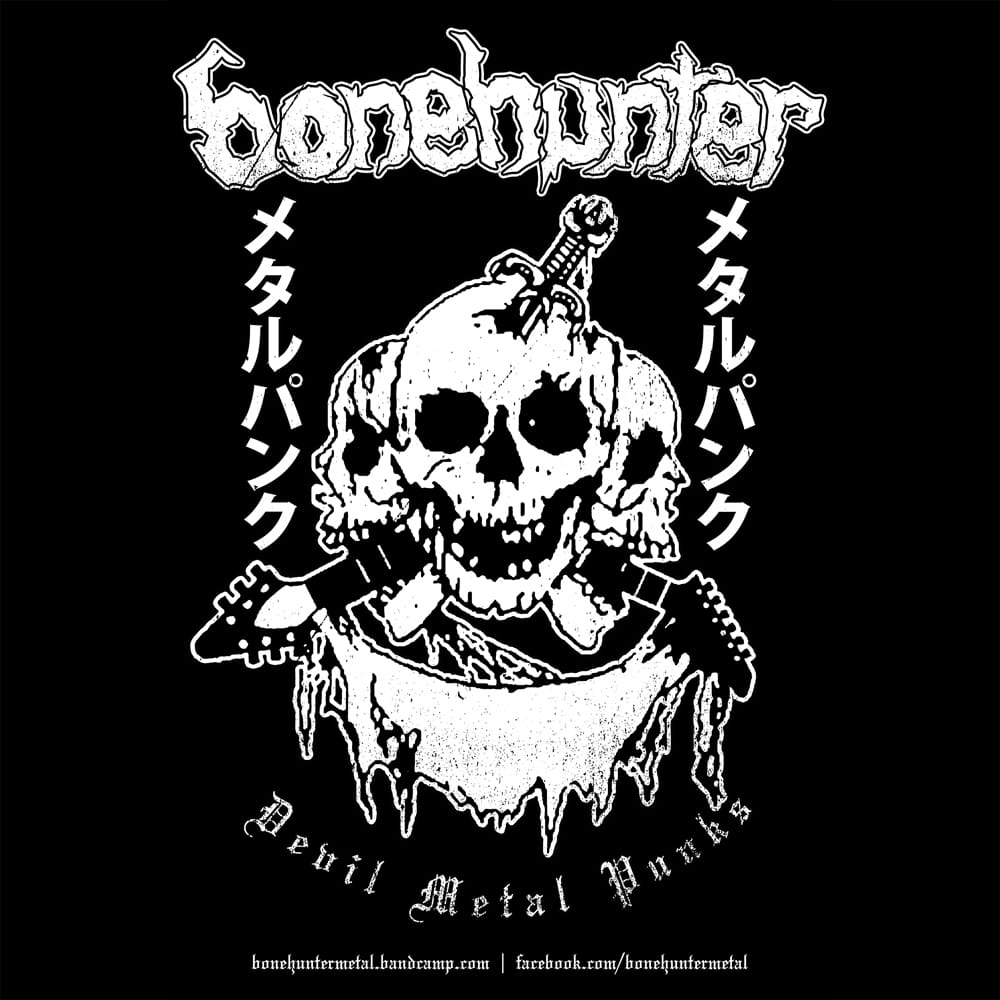 Various Tracks (COM)
