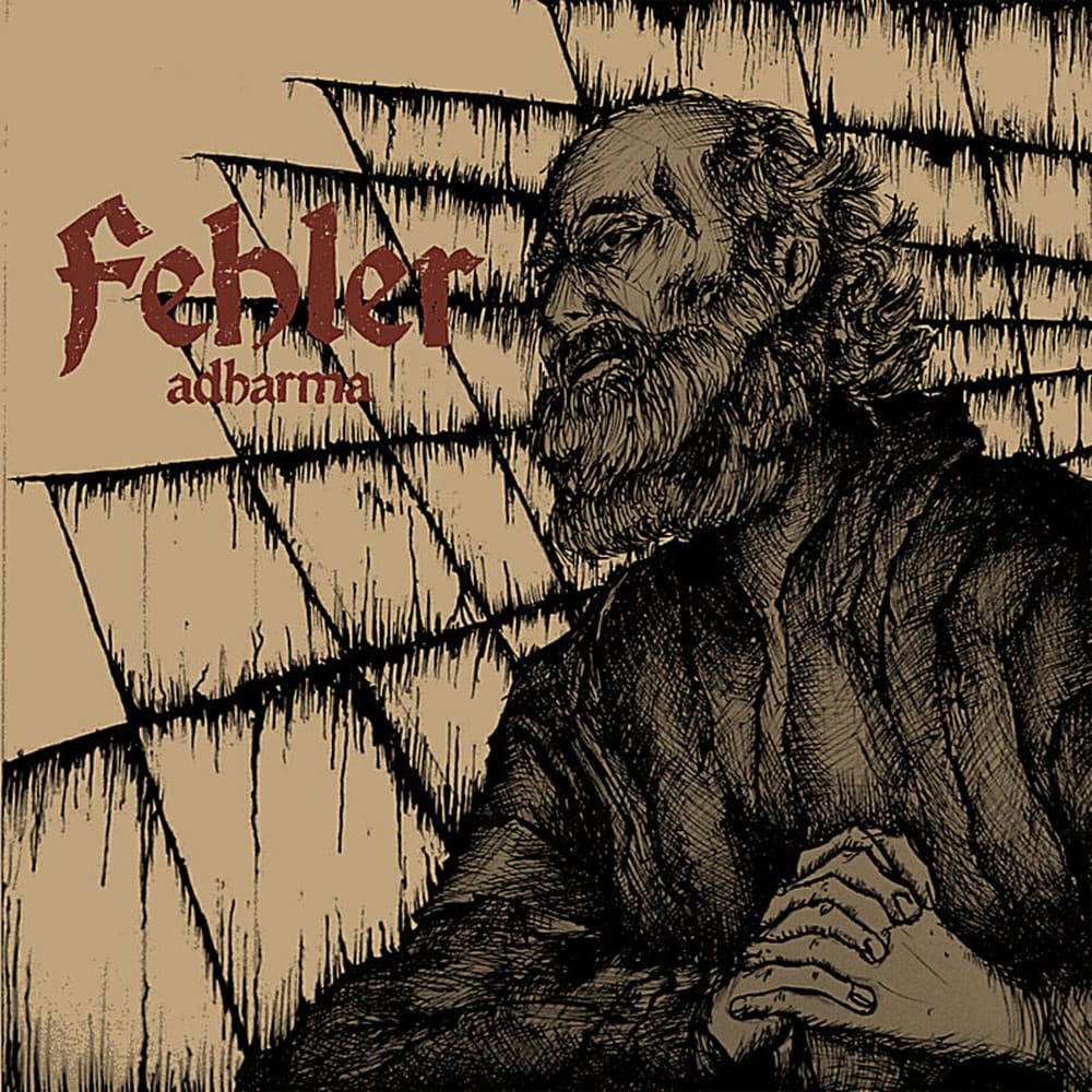 Adharma (EP)