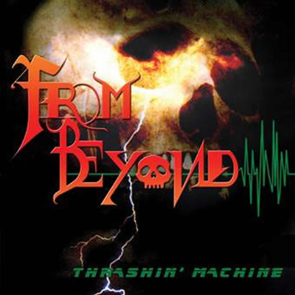 Thrashin' Machine (EP)