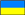 UKR
